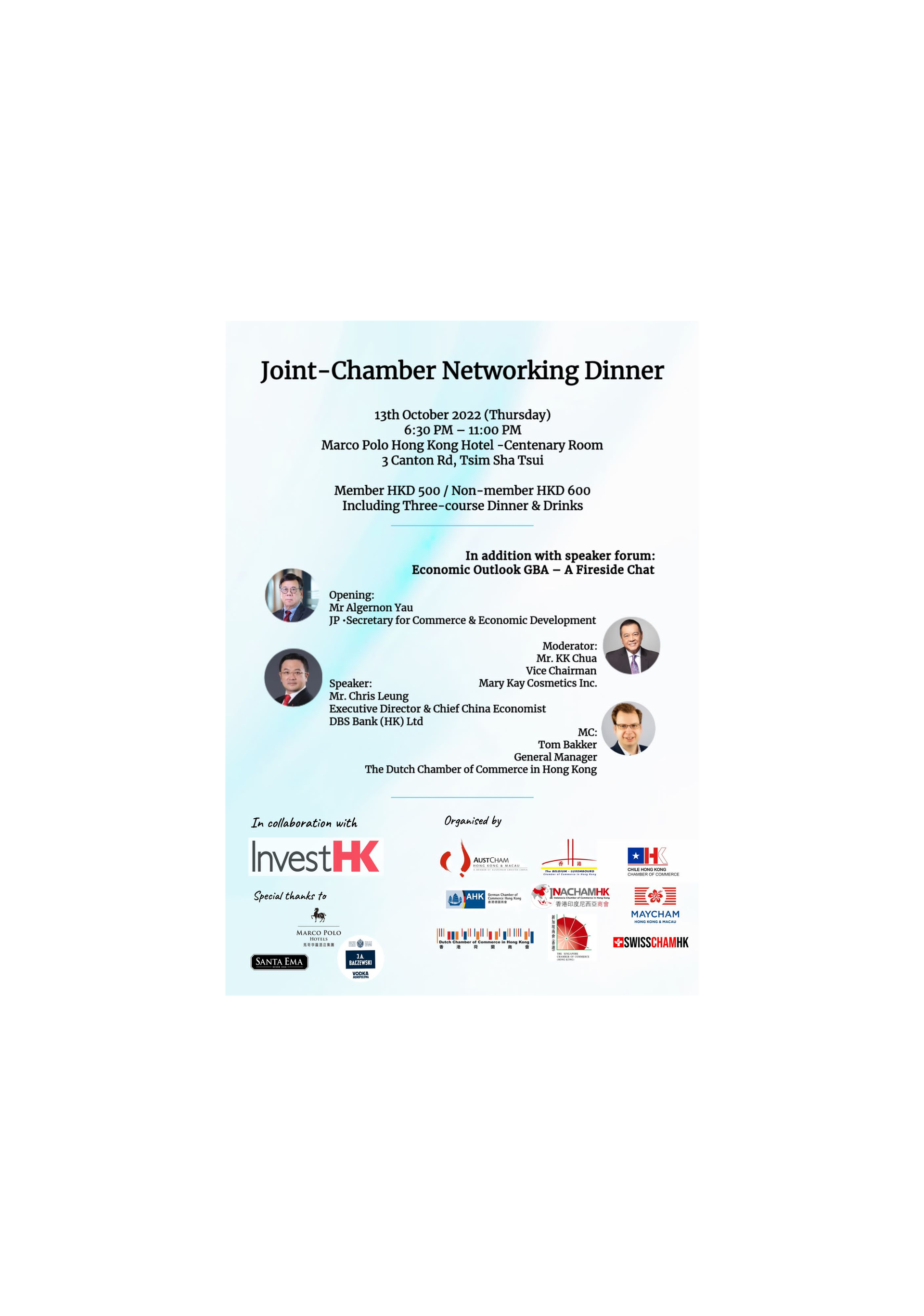thumbnails Joint-Chamber Networking Dinner