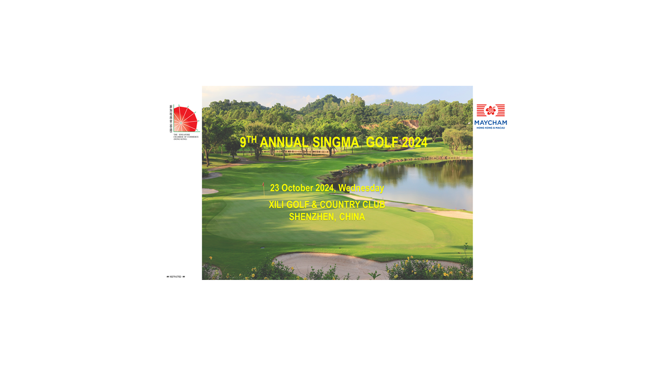 thumbnails 9th Annual SingMa Golf 2024