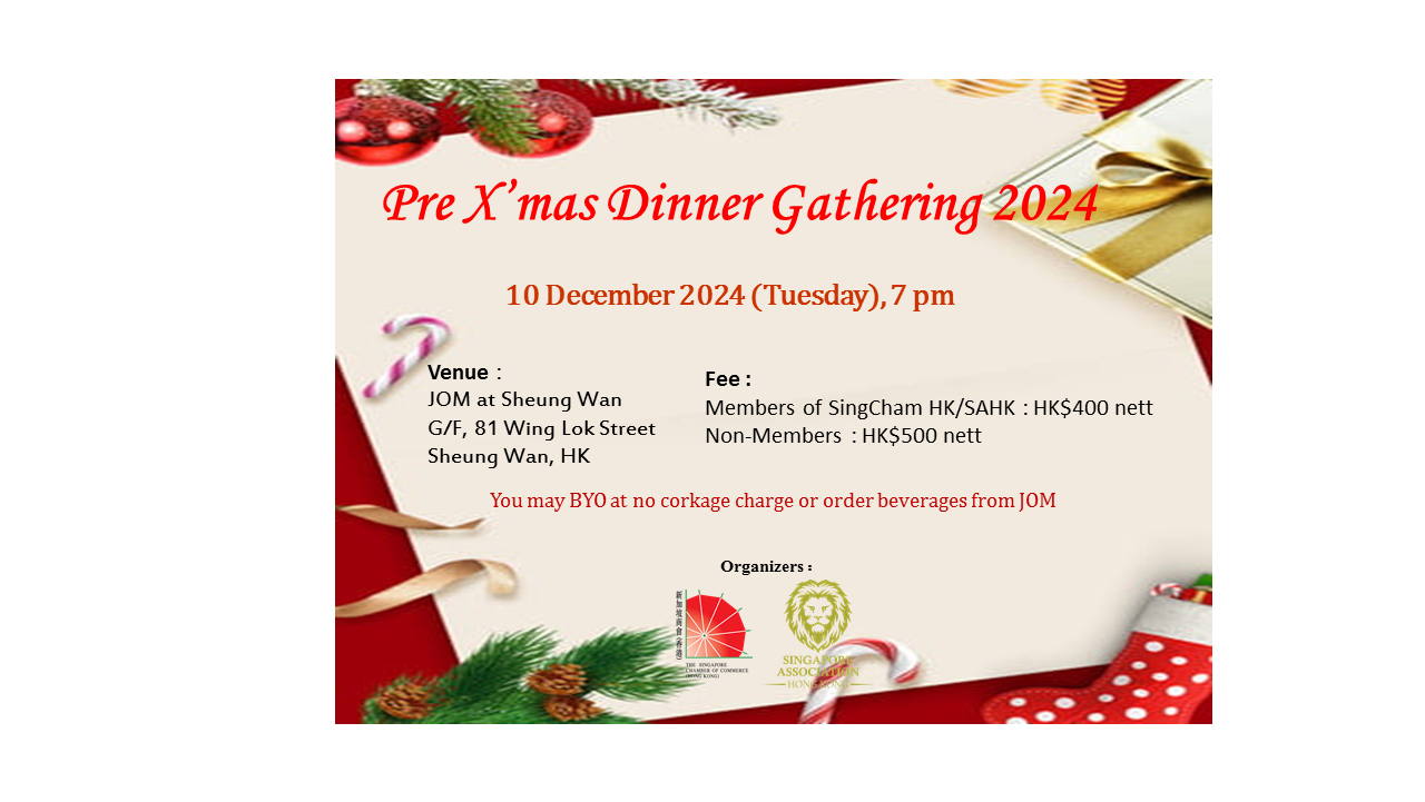 thumbnails [SingCham HK/SAHK] Pre X'mas Dinner Gathering 2024, 10 Dec 2024 (Tuesday)