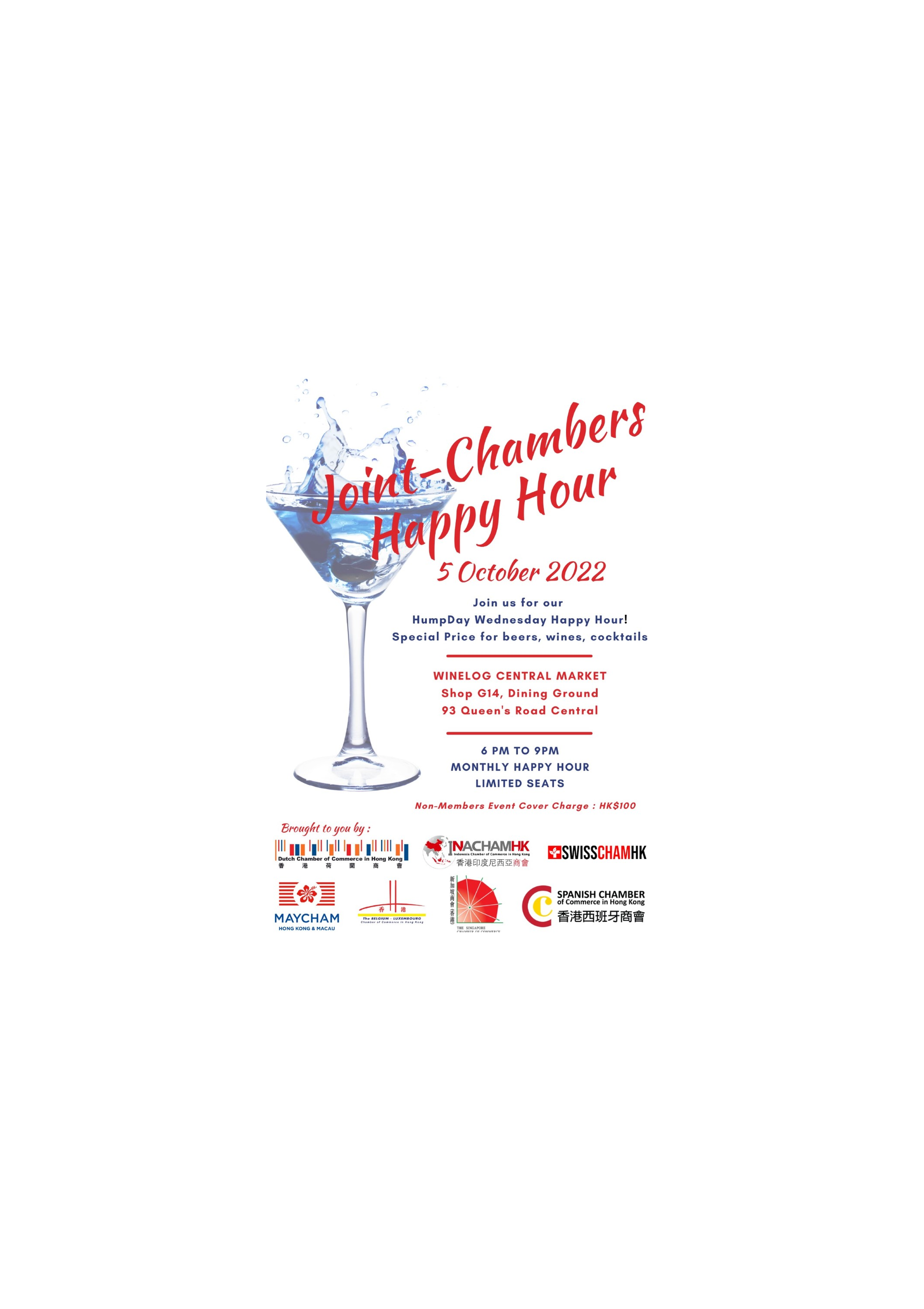 thumbnails Joint-Chambers Happy Hour