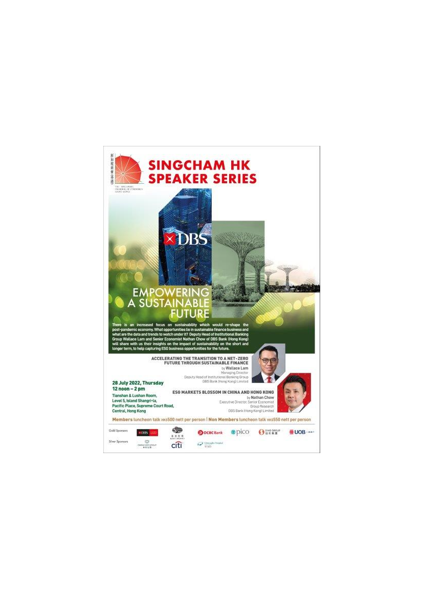 thumbnails [SingCham HK Speaker Series] Luncheon Talk on "Empowering a Sustainable Future" by DBS Bank (Hong Kong) Limited