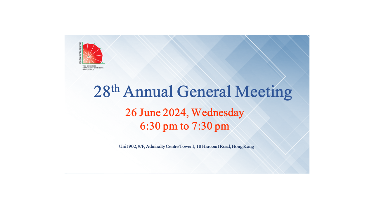 thumbnails The 28th Annual General Meeting on 26 June 2024