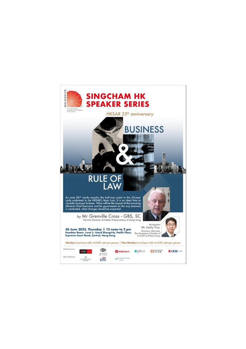 thumbnails Luncheon Talk on "HKSAR 25th Anniversary Business & Rule of Law" by Mr Grenville Cross
