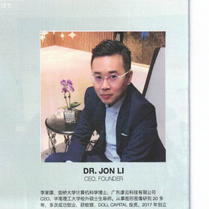 Dr Jon Li (Founder of Vizzio.AI)